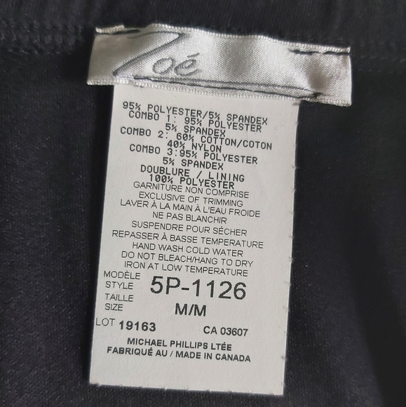 Skirt - Picture 8 of 8